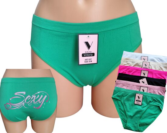 Moteriškos kelnaitės S/M ir L/XL